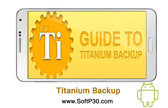 دانلود Titanium Backup