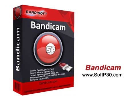 دانلود نرم افزارBandicam v4.0.0.1331 فیلم برداری از مانیتور